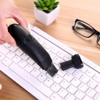 1PC USB Keyboard Cleaner Mini USB Keyboard Cleaner Computer Dust Blower Duster Computer Kit Tool To Remove Dust Brush Practical