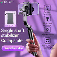 ใหม่2023ศัพท์มือถือ Stabilizer Universal Joint อลูมิเนียมอัลลอยด์ Bluetooth รีโมทคอนลแบบพกพา Self Timer Tripod