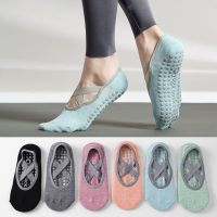 【YD】 1Pair Socks Silicone Anti-slip Ballet Pilates Backless Breathable Bandage