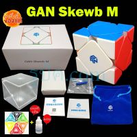 รูบิค NEW GAN Skewb M magnetic ระบบแม่เหล็ก รุ่นใหม่นวัตกรรมใหม่ มีการใส่แม่เหล็กที่core center corner รูบิค รูบิคมีน้ำหนัก 79กรัม 90 corner cutting รับประกันคุณภาพรูบิค ของแท้