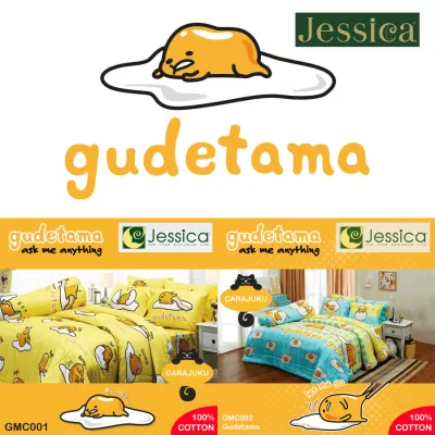 JESSICA ชุดผ้าปูที่นอน 6 ฟุต (ไม่รวมผ้านวม) Cotton 100% ไข่ขี้เกียจ Gudetama (ชุด 5 ชิ้น) (เลือกสินค้าที่ตัวเลือก) #เจสสิกา ผ้าปู กุเดทามะ