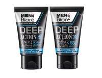 Biore Mens Double Scrub - Deep Action Extra Cool 100 g. บิโอเร เมนส์ ดับเบิ้ล สครับ ดีพ แอคชั่น เอ็กซ์ตร้า คูล100กรัม  (2 หลอด)