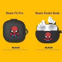 Suitable for BeatsFitPro protective case BeatsStudioBuds Bluetooth headset protective case magic sound fitpro anti-drop