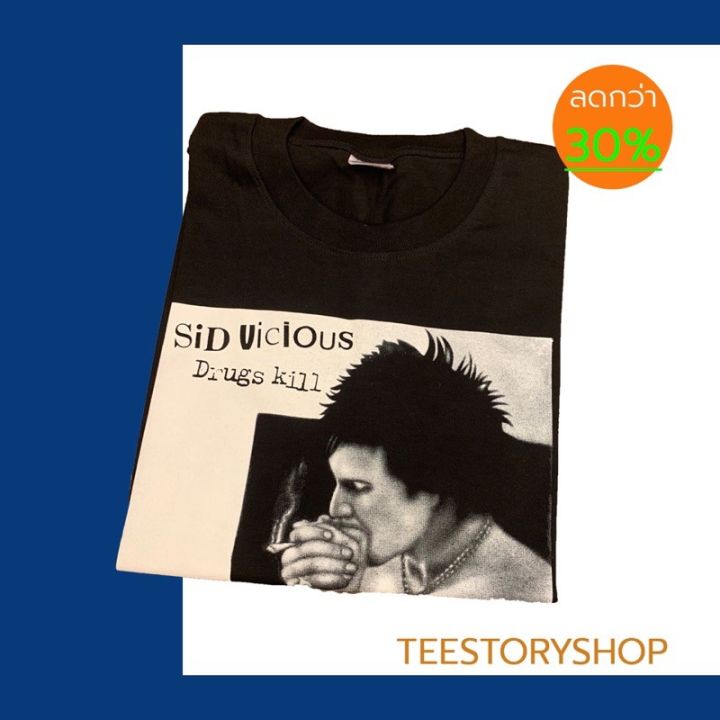 เสื้อผ้าแฟชั่นผู้ชาย-วัยรุ่น-วงดนตรี-sid-vicius-drugs-kill-ผ้านุ่มใส่สบาย-พร้อมส่ง