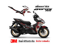 (VR wrap) สติ๊กเกอร์ kit / Yamaha aerox New 2021 ลาย venom