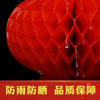 [COD] plastic paper lanterns wedding supplies ornaments New Years Lantern Day festival opening red decoration