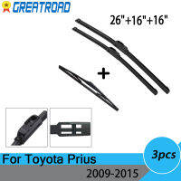 ด้านหน้า + ด้านหลังใบปัดน้ำฝนชุดสำหรับ Toyota Prius 2009-2015 2010 2011 2012กระจกกระจกด้านหลัง26 "16" 16 "2013 2014