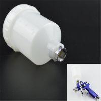 【DT】hot！ 250ml Plastic Spray Paint Cup Sprayer Air Pot Fastmover Thread for Gun Parts