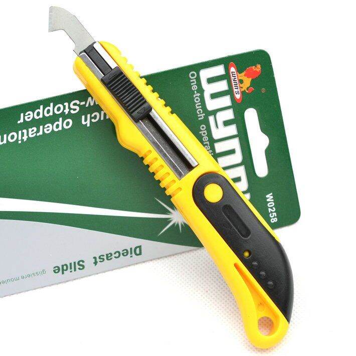 WYNN'S คัตเตอร์ตัดอะคริลิค หัวตะขอ W0258 สินค้าขายดี คม ทนนาน | Lazada ...