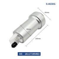 Car Electric Fuel Pump for BMW X5 E70 3.0Si 4.8I XDrive30I 702701660, 16117195463, 16117195464