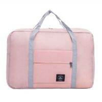 Carry On Luggage Trave Women Bag Outdoor Men Bags Folding Travel Storage Bag Small Fresh Travel Storage Bags Foldable Bag