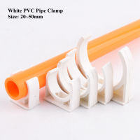 ~ 50 pcs 20 ~ 50 มม. สีขาวท่อ PVC Clamp Water Supply สวนน้ำชลประทานท่อคลิป Aquarium Fish Tank Adapter ท่อ Fixing Joint-Pujeu