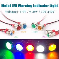 6mm 8mm 10mm 12mm Metal LED Warning indicator light Waterproof IP67 Signal Lamp Pilot Wires switch 3V 5V 12V 220V Red Blue