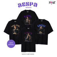 พร้อมส่ง อัลบั้ม kaos aespa Flame ver - Winter Karina Giselle NingNing -Girls aespa series - kaos Concert 9134