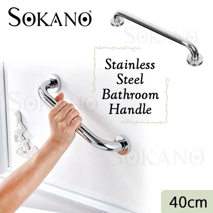 SOKANO Stainless Steel Bathroom Handle Bath Tub Handle Toilet Handle