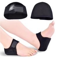 MATERIALIZESTORE19RE8 Relief Plantar Fasciitis แบบปรับได้แผ่นรองส้นเท้าแผ่นเจลรองแผ่นรองส้นเท้า Relief ส้นเท้า1คู่