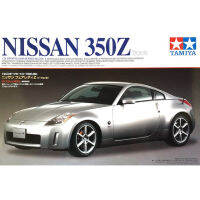 ❗️❗️ SALE ❗️❗️ โมเดลประกอบ รถยนต์ทามิย่า NISSAN 350Z TRACK 1/24 !! ของเล่นเพื่อการสะสม Collectibles ตั้งโชว์ ของขวัญ เอนกประสงค์ แข็งแรง ทนทาน บริการเก็บเงินปลายทาง ราคาถูก คุณภาพดี โปรดอ่านรายละเอียดก่อนสั่ง