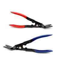 Car Headlight Lampshade Removal Tool Headlight Special Maintenance Pliers Hand-held disassembly tool