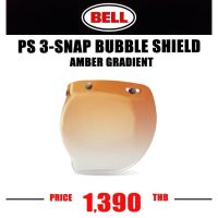 ( ราคาเฉพาะชิลด์หน้า ) ชิลด์หน้า CUSTOM 500 3-SNAP BUBBLE SHIELDS AMBER GARDIENT