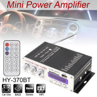 370BT HIFI Car Audio Amplifier Bluetooth Remote Control 2 Channel Sound High Power Amplifier SD USB MP3 FM Radio Digital Player