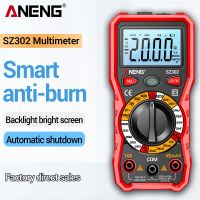 Professional Digital Multimeter AC/DC Votage Tester NCV Detector Resistance Tester Ohm Ammeter Capacitance TestMeter