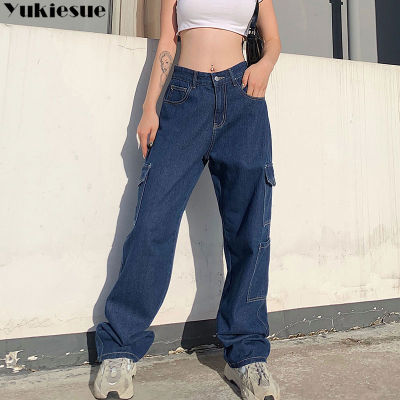 2021Fashion Loose Jeans Casual Work Pants women Hip Hop Jeans woman Cotton Trousers Big Pocket women Clothes Blueblackwhite Jeans