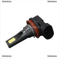 (ds) โคมไฟตัดหมอก h8 h9 h 11 3030 12 smd led 12v 6000 k สําหรับรถยนต์