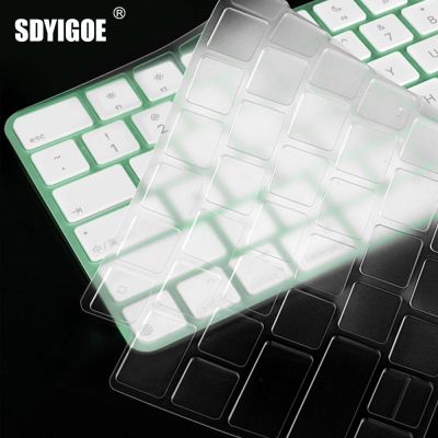 ✺ For Apple Magic wireless keyboard cover iMac Keyboard case TPU 0.13mm Thin and transparent A2449 A2450 Keyboard protective film