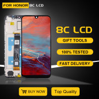 5.71นิ้วสำหรับเหมาะสำหรับเหมาะสำหรับ Honor 8S LCD KSA-LX9 KSE-LX9 Touch Panel Screen Digitizer Assembly สำหรับ Honor 8S 2020จอแสดงผลกรอบ