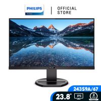 Philips 23.8" LED-IPS FHD 75Hz 4ms with USB-C 243S9A/67 (จอมอนิเตอร์) MONITOR