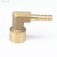 LOT 2 Hose Barb I/D 6mm x 1/4 BSP female Thread Elbow Brass coupler Splicer Connector fitting for Fuel Gas Water