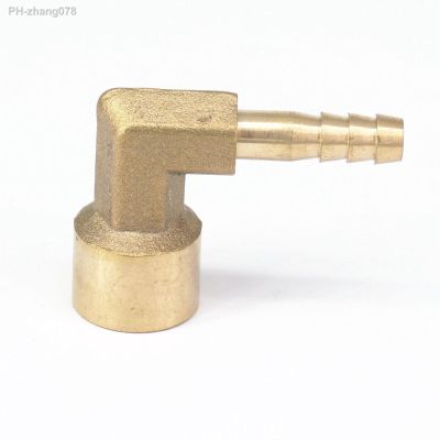 LOT 2 Hose Barb I/D 6mm x 1/4 BSP female Thread Elbow Brass coupler Splicer Connector fitting for Fuel Gas Water
