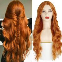 AZQUEEN  Synthetic Long Orange Golden Honey Wave Wig With Bright Spots Cosplay Wig Ladies Heat-resistant Middle Wig Wig  Hair Extensions Pads