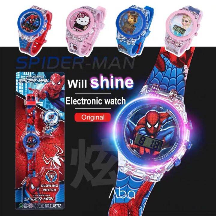 Lazada watch shop for boy