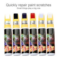 1Pcs Mending Car Remover Scratch Repair Paint Pen Clear Painting Pens Waterproof Remover Applicator Practical Tool Car Care