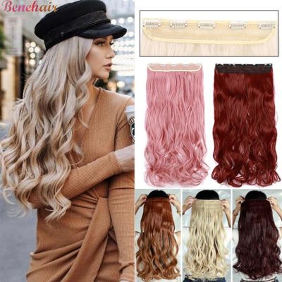 BENEHAIR Synthetic Hairpieces 24 quot; 5 Clips In Hair Extension One Piece Long Curly Hair Extension For Women Pink Red Purple Hair