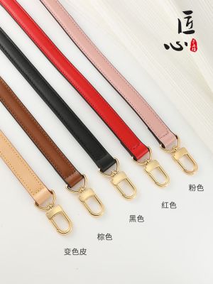suitable for LV Neo Bucket Bag Cowhide Handle Shoulder Strap Handbag with Genuine Leather Strap