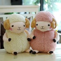 [COD] Lamb Alpaca Little Sheep Pleasant Goat Net Sitting Ugly