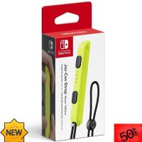 Dlx สายคล้องข้อมือจอยเกม Nintendo Switch Joy-Con strap - strap  สีสำหรับ Nintendo Switch อุปกรณ์เกมส์ อุปกรณ์เสิรมสำหรับเล่นเกมส์ เล่นเกมส์