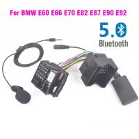 ปลั๊กอะแดปเตอร์ E70 AUX สำหรับรถ BMW E60 E61 E66 E87 E88 E91 E90 E92 E93อะแดปเตอร์บลูทูธ5.0