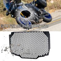 MTKRACING For YAMAHA TRACER 9GT TRACER 9 GT 2021-2022 Motorcycle Accessories Radiator Guard Water Tank Protection Grille