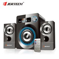 Multimedia Desktop Computer Stereo 3D Subwoofer Home Bluetooth Speakers Wired USB Small Power Amplifier Combination Boombox