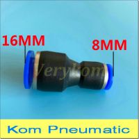 20PCS/LOT PG 16-8 Pneumatic Unequal Pipe Tube Air Fitting 16mm To 8mm Reducing Quick Connector Joint APG16-8 Coupling PG16-8