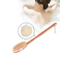 2 Pcs / Set Shower Bouquet Back Brush Bath Body Brush Back Scrubber with Long Wooden Handle