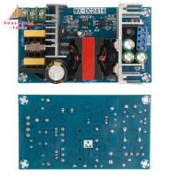 โมดูลสเต็บเครื่องแปลงลง AC-DC เครื่องแปลงไฟ AC 100-260V ถึง DC 12V,โมดูลสวิตช์จ่ายไฟสลับแยก150W