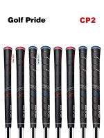 Taylormade¯Titleist ANEW J.LINDEBERG Golf grip original GOLFPRIDECP2 unisex non-slip grip iron wood universal type