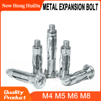 M5 M6 M8 Hollow Wall Anchors ปลั๊กโลหะขยาย Bolt เครื่องบินหลอดท่อยิปซั่มบอร์ดขยายสกรู Home Improvement