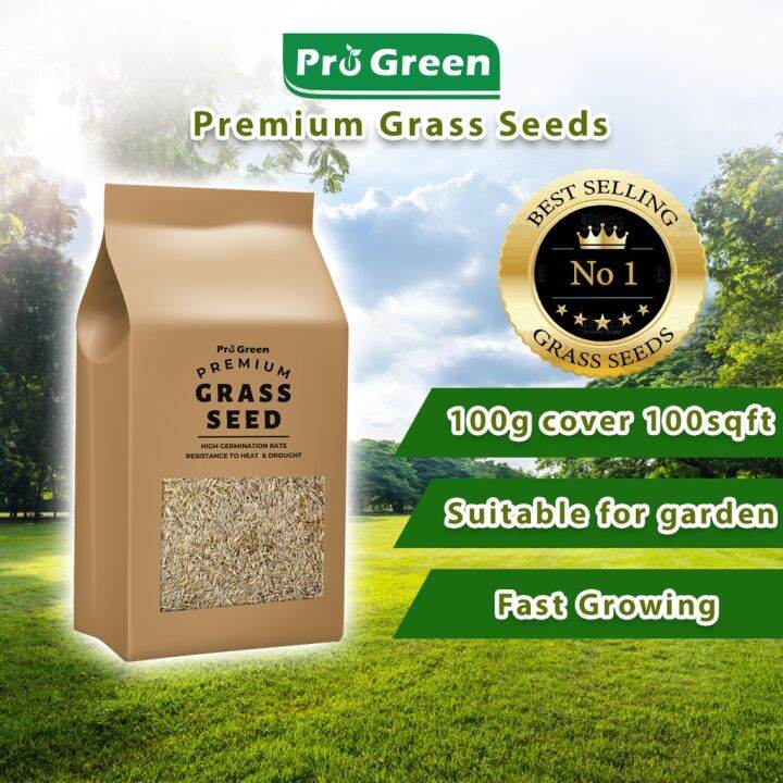 PROGREEN Premium Japanese Grass Seeds / Cow Grass / Bermuda Grass