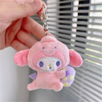 Key Chain Bag Pendant Jewelry Gift Cute Keychain Bag Pendant Plush Keychain Car Keychain