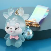 【YF】✔☾  Sika Flashlight Keychain Elk Chain Lanyard Led Car Holder Charms Pendant